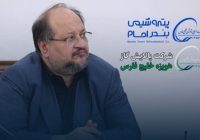 شریعتمداری: پتروشیمی بندرامام سهامدار ۵۴ درصدی پالایش گاز هویزه خلیج فارس میشود