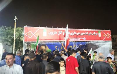برپایی مواکب فرهنگی و تبلیغاتی توسط نفت و گاز مارون