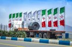 چگونه فولاد مبارکه به دانشگاه صنعت ایران تبدیل شد؟
