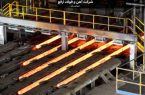روایت تاب‌آوری «ارفع»؛ تولید بی‌وقفه در شرایط جنگی