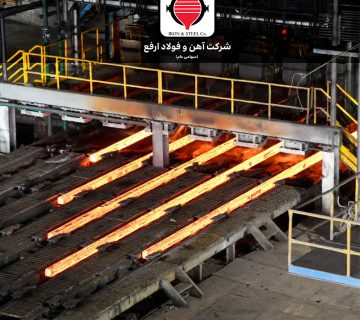 روایت تاب‌آوری «ارفع»؛ تولید بی‌وقفه در شرایط جنگی