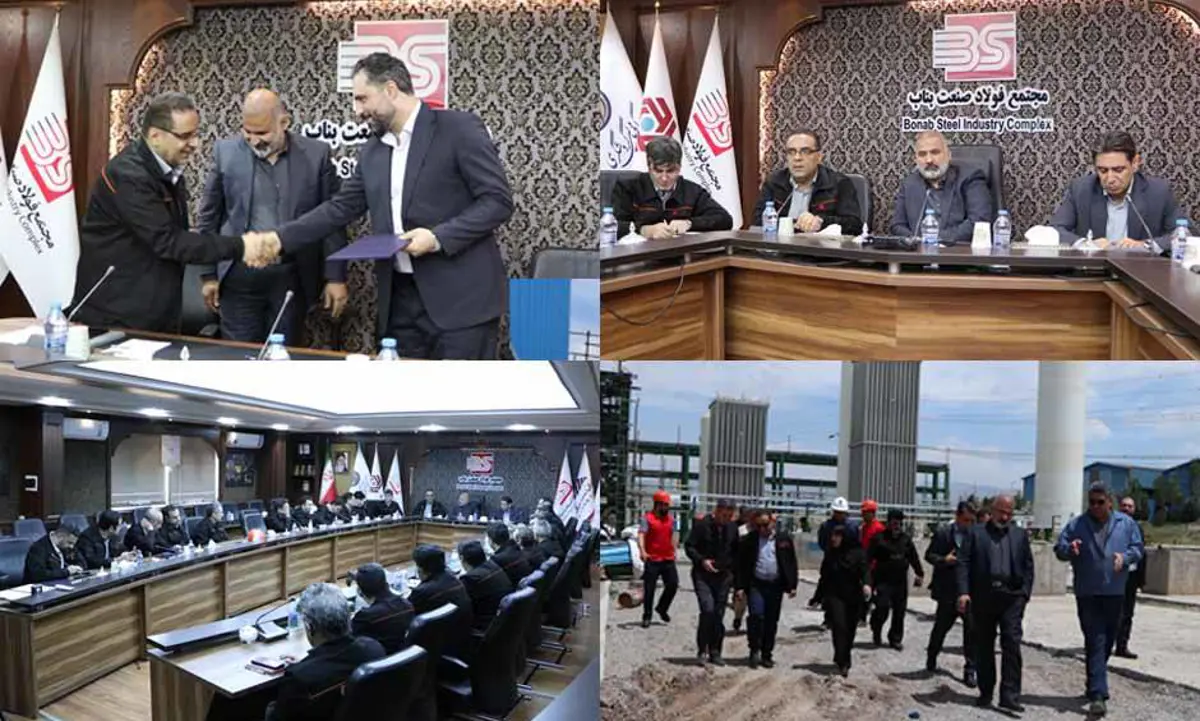 فصل جدیدی از شکوفایی در فولاد صنعت بناب