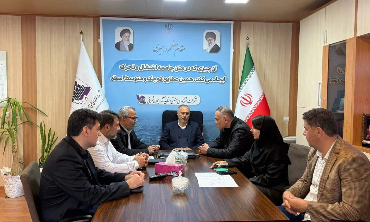 طلوع یک عصر نو در بناب؛ آغاز ساخت شهرک دانشبنیان و پاک گسترش فولاد شهریار در مجاورت شهرک صنعتی بناب
