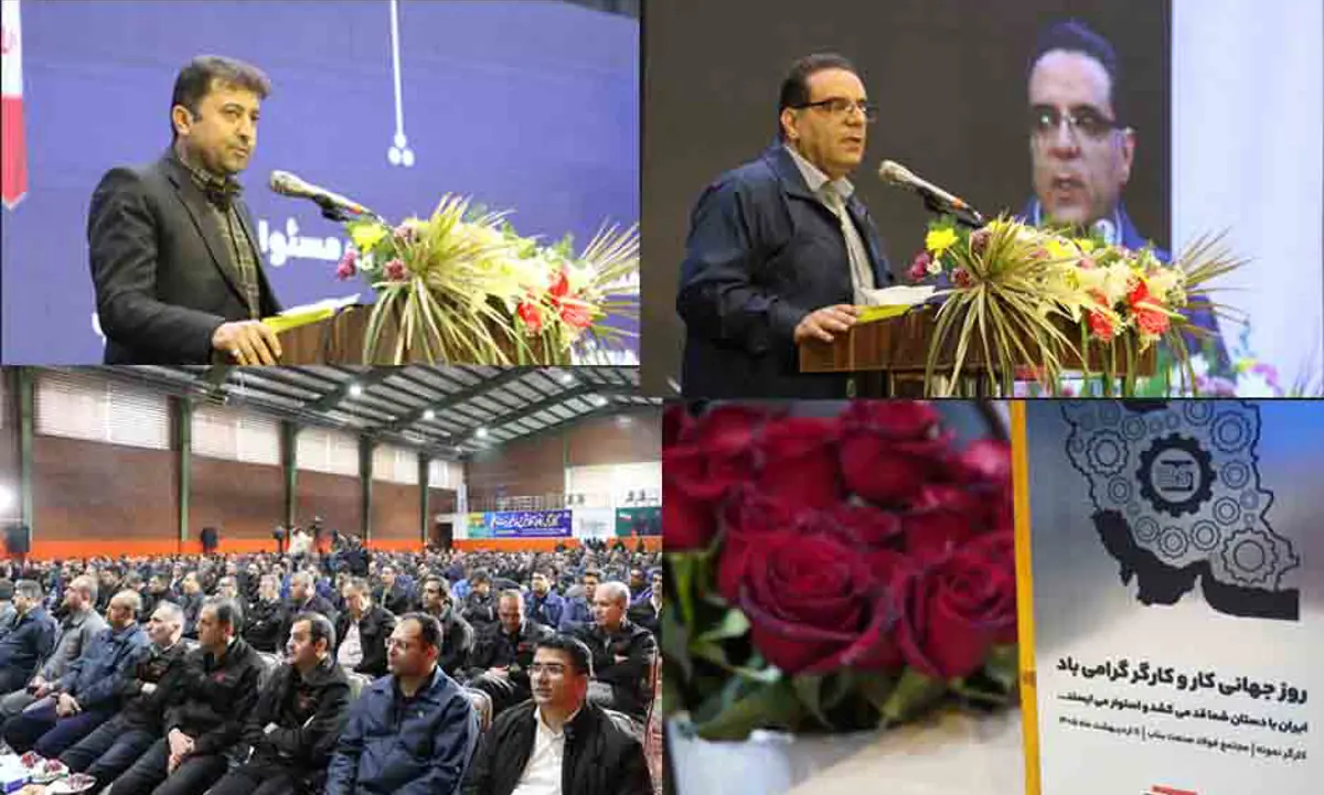 چرخه تولید فولاد صنعت بناب با جانفشانی کارگران زنده ماند