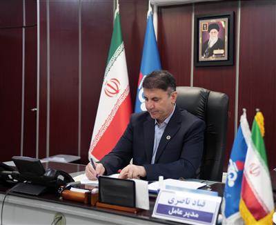 پیام تبریک مدیرعامل نفت و گاز مارون به مناسبت روز جهانی ارتباطات و روابط عمومی