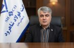 مدیرعامل جدید فولاد شاهرود فعالیت خود را با رویکرد میدانی، توسعه صادرات و سرمایه‌ انسانی آغاز کرد