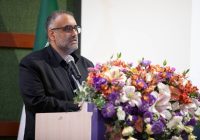 اخبار گروه سرمایه گذاری تصویب سود ۶۵ تومانی در مجمع «وسپهر»