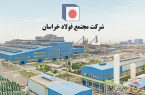 چگونه «فخاس» در سال پرچالش صنعت فولاد، مسیر رشد را حفظ کرد؟