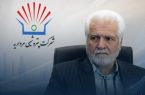 انتصاب سیروس حامدی به عنوان سرپرست شرکت پتروشیمی مروارید