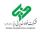 فولاد غدیر نی ریز، روایت جهش تولید و سودآوری از مسیر بهره وری و مدیریت منابع