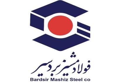 آگهی مناقصه خرید آهک کلسینه شرکت صنایع فولاد مشیز بردسیر
