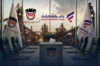 بانک رفاه کارگران برای انتخاب هیئت‌مدیره ذوب‌آهن اصفهان فراخوان داد