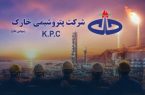 روایت ناگفته کارگران پتروشیمی خارک؛ از داغ فرزند تا ماندن در خط تولید