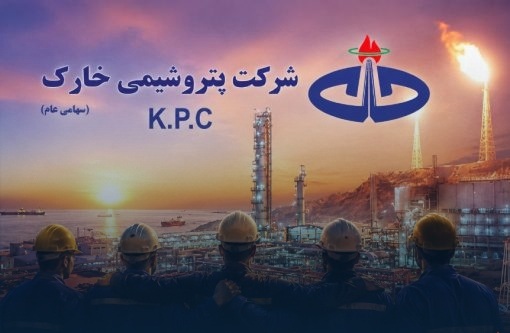 روایت ناگفته کارگران پتروشیمی خارک؛ از داغ فرزند تا ماندن در خط تولید