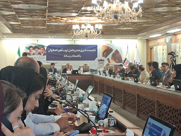 مدیرعامل ذوب‌آهن: پول فروش محصولات در ۲ سال گذشته به کارخانه برنگشته است