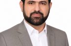 نقش دولت در مدیریت و نظارت بر معادن در حقوق ایران
