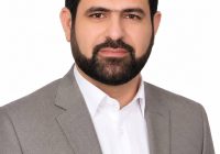 نقش دولت در مدیریت و نظارت بر معادن در حقوق ایران