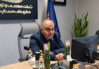 “بد نگوییم به مهتاب، اگر تب داریم”
