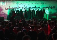کلیپ موکب خدمات رسانی به مناسبت ایام ماه مبارک رمضان و مدافعین وطن