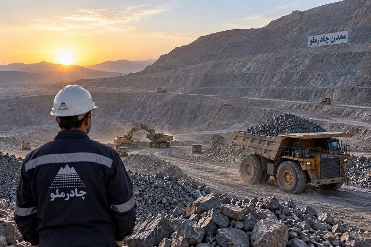 معدنکاری عمیق؛ فرصت ایجاد یک تجربه بومی برای چادرملو
