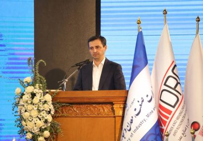 برای نخستین بار در معدن‌کاری ایران چادرملو به عمق ۳۰۰ متر می‌رود