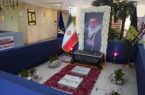 رونمایی از نماد مزار رهبر شهید انقلاب و اهل بیت ایشان در شرکت فولاد اکسین خوزستان