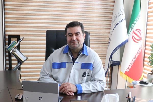 پیام مهندس شاهین حیدری، مدیرعامل شرکت فولاد امیرکبیر کاشان به مناسبت روز ملی صنعت و معدن