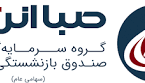 پرتفوی «وصندوق» زیر ذرهبین؛ «پالایش نفت اصفهان»، «نفت ایرانول» و «پتروشیمی جم» در صدر