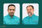 رئیس روابط‌عمومی و مدیر تعالی سازمانی منصوب شدند