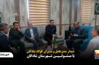 دیدار مدیرعامل و مدیران فولاد شادگان با مسئولان شهرستان شادگان